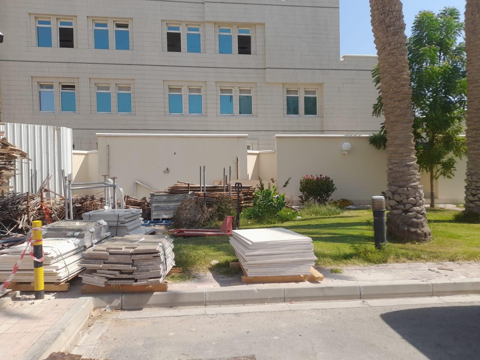 Al Ahli Hospital
